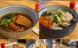 Circle Noodle