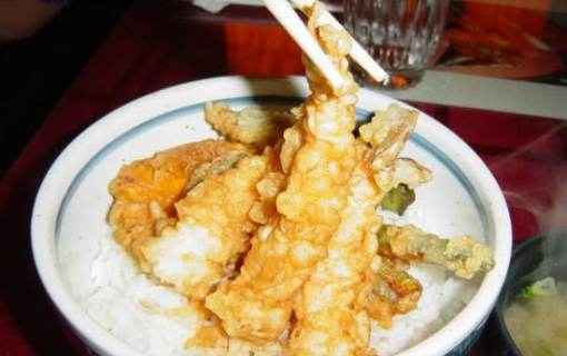 Tanaka Japanese Restaurant