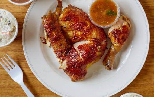 El Pollo Dorado
