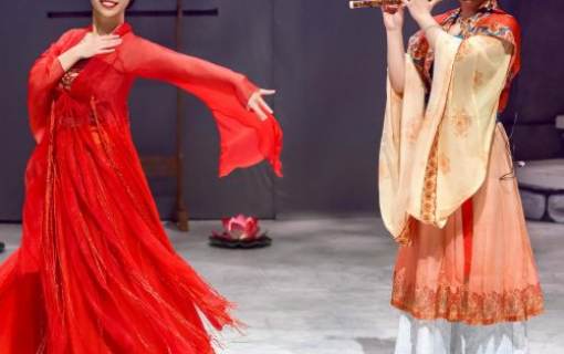 PLAY: A Celebration of Chinese Music – Bridging East and West