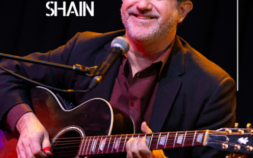 Art Around Sessions: Jon Shain