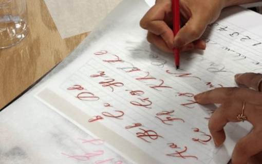 Hand Lettering