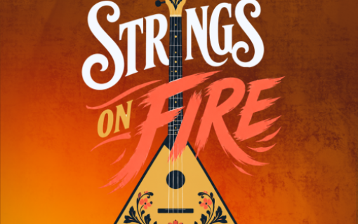 Strings on Fire