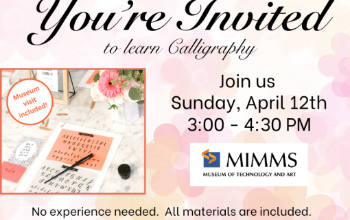 800x600 Youre Invited